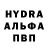 ГЕРОИН белый Amiran Masimov