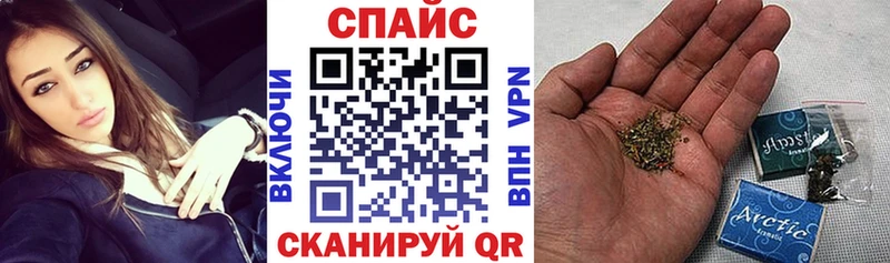 Бутират оксибутират  купить  сайты  Володарск 