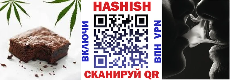 купить   Володарск  Canna-Cookies конопля 