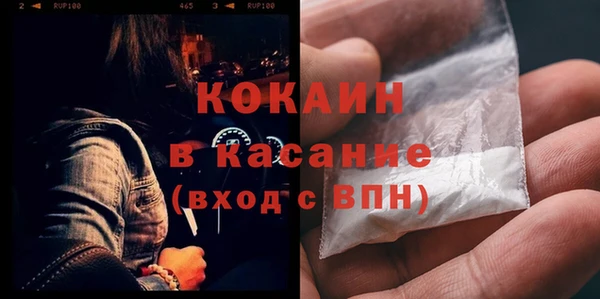 apvp Белоозёрский