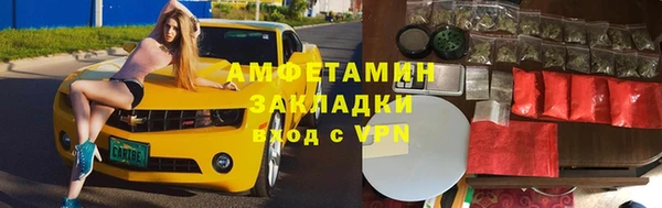 apvp Белоозёрский