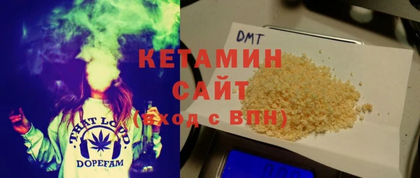 apvp Белоозёрский