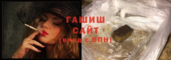 apvp Белоозёрский