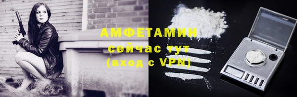 дистиллят марихуана Беломорск