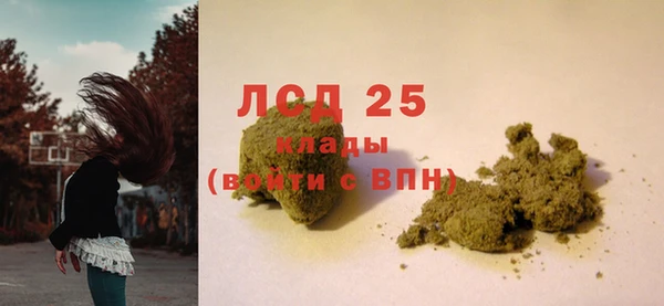 apvp Белоозёрский