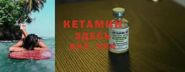 apvp Белоозёрский
