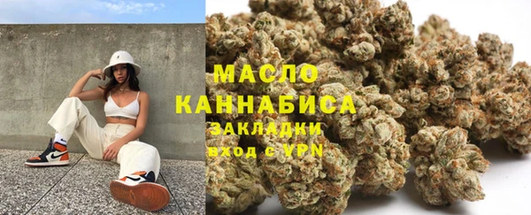 apvp Белоозёрский