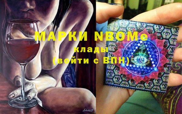apvp Белоозёрский