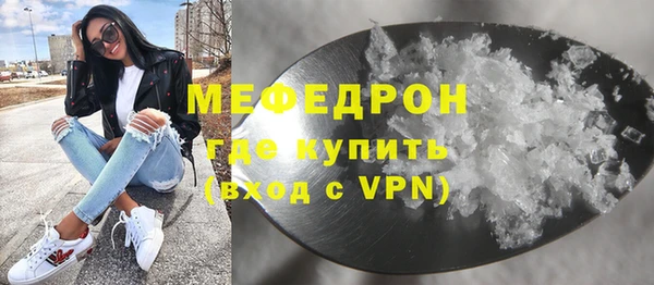 кокаин премиум Белокуриха