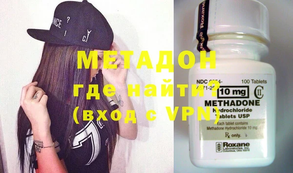 apvp Белоозёрский