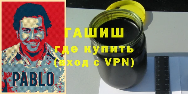 apvp Белоозёрский