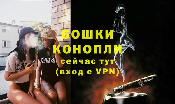 apvp Белоозёрский
