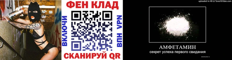 Первитин витя  Володарск 